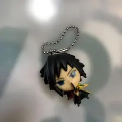鬼滅の刃　冨岡義勇　デフォルメマスコット　フィギュアキーホルダー