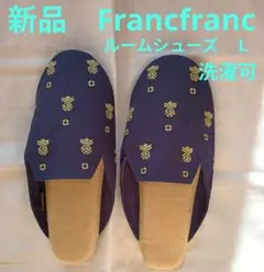 新品　Francfranc 　ルームシューズ　 L （内寸約27cm）　刺繍柄