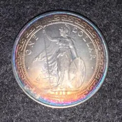 E67英国領香港 1912年 ブリタニア立像 ONE DOLLAR 壹圓 - メルカリ