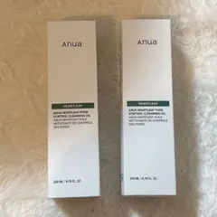 アヌア クレンジングオイル