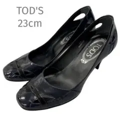 【美品】Tod's エナメル オープントゥパンプス ネイビー 23cm