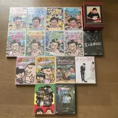 オードリーのオールナイトニッポン 本、DVDなど11点セット - メルカリ