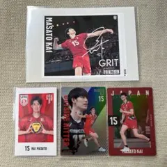 バレーボール男子日本代表 甲斐優斗 トレカ