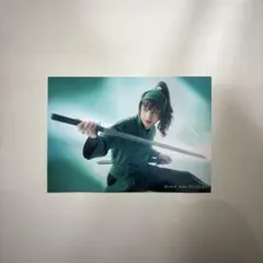 忍ミュ 14弾初演 ブロマイド S席特典 善法寺伊作 反橋宗一郎