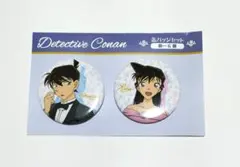 名探偵コナン　缶バッジセット 新一&蘭 結婚式　中古