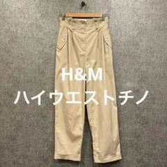 H&M ハイウエストチノパンツ