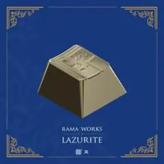 RAMA x Lazurite Cap (Frame)　アルチザンキーキャップ