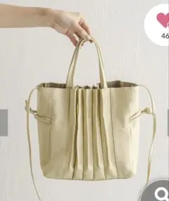 ear PAPILLONNER 2WAYレザーバッグ イエロー