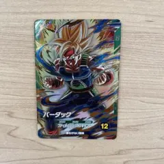 ドラゴンボールスーパーダイバーズ SDVP-018 バーダック PR