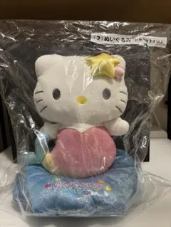 サンリオHello Kitty マーメイド ぬいぐるみ ローソンサンリオくじ２等のサムネイル