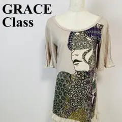 GRACE Class ワンピース トップス グレー系 36 1538-Bのサムネイル