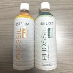 doterra ミネラル マンゴー