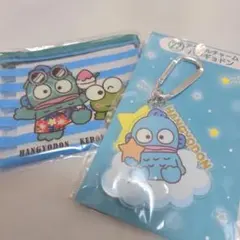 サンリオ当たりくじ　ハンギョドン　チャーム　ビニールポーチ