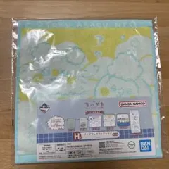 ちいかわ　一番くじ　H賞　タオル