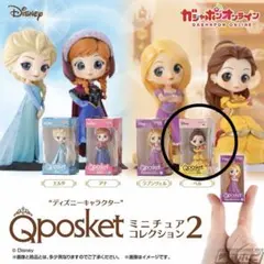 ディズニーキャラクターQ posket ミニチュアコレクション2 ✧ ベル ✧