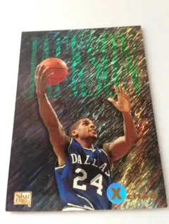 Item thumbnail for item e46a0774-1a44-4d78-a14d-d655925d704e