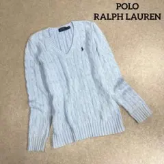 POLO RALPH LAUREN Vネック ケーブルニット 刺繍ロゴ S