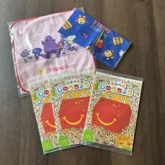 マクドナルド グッズセットのサムネイル