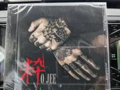 O-JEE 粋　レア　アルバム　ストリート