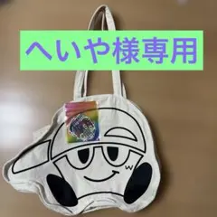 ジャニーズWEST POWER ショッピングバッグ WESTꓸ - メルカリ