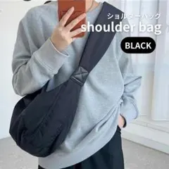 ボディバッグメンズレディース軽量防水ナイロン黒ショルダーカジュアル男女兼用斜め掛