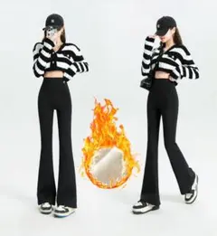 veimia 裏起毛レギンス