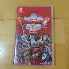 ドラゴンクエストX オフライン Nintendo Switch