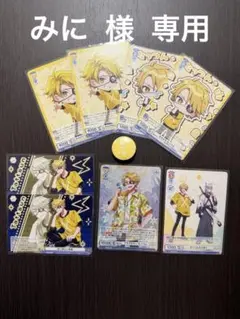 カラフルピーチ ヴァイス カード
