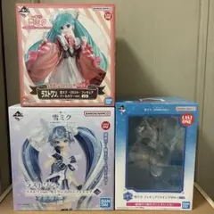 Item thumbnail for item e67c4bc1-8ecc-4b76-b4fd-be14a1f6cdc2