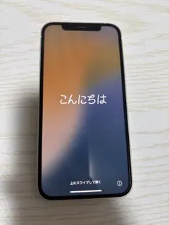 Apple iPhone 12 ホワイト 本体　128GB