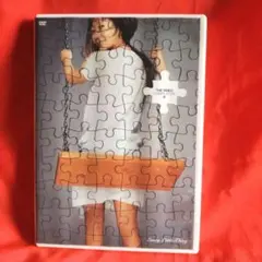 Item thumbnail for item 238881a8-f6ed-469e-844f-fbd562646543