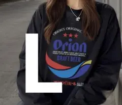 オリオンビール ロゴ ブラック　黒　長袖Tシャツ Lサイズ