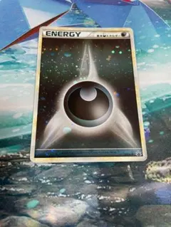 2026年最新】ブリザードエネルギー レジェンドの人気アイテム - メルカリ