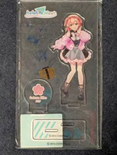 2025年最新】さくらみこの人気アイテム - メルカリ