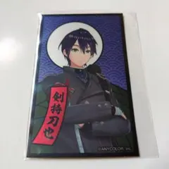 ろふまおせんべい 剣持刀也 ステッカー にじさんじ