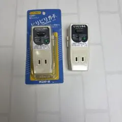 Item thumbnail for item 24b481b1-3c0a-4847-bc10-39703407b54a