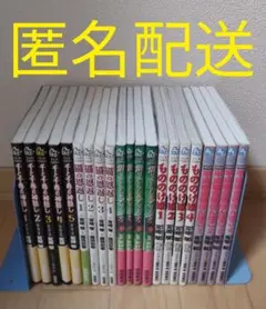 月刊水墨画　本　24冊セット　2012年〜2013年　ユーキャン　バックナンバー 月刊水墨画 本 24冊セット 2012年〜2013年 ユーキャン バックナンバー