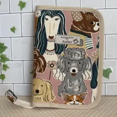 【母子手帳ケース】【お薬手帳ケース】【マルチ】【通帳ケース】【アニマル】【犬】