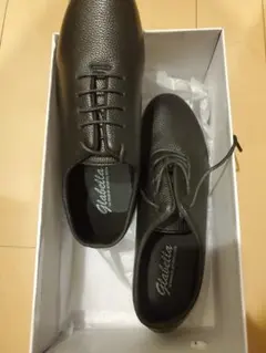 부드러운 가죽 신발