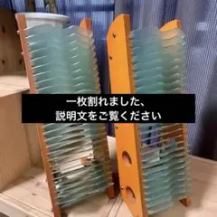ウッド製 CD ラックタワー ウォールハンキングラック ヴィンテージ 昭和レトロ