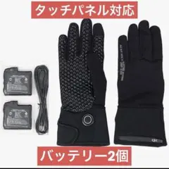 電熱グローブ バイク 電熱防水防寒薄手手袋 スマホ対応 黒 サイズF