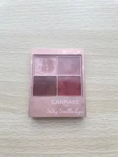 キャンメイク　シルキースフレアイズ　マット　M02 チャイブリック