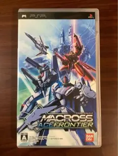 PSP マクロスエースフロンティア