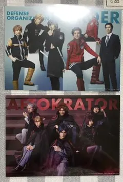 舞台 ワールドトリガー 大規模侵攻編 2L ブロマイド