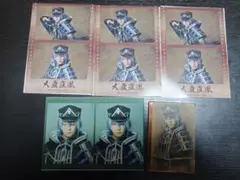 ミュージカル 刀剣乱舞 刀ミュ 大慶直胤 ランダムふぉとカード ランダムフィルム