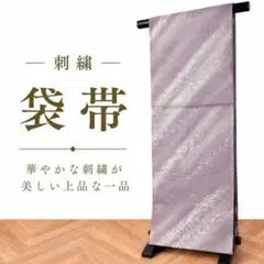 反物□江戸小紋◇細やか霰文様□濃紫□浜ちりめん□正絹着物◇反26-133 