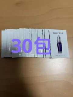 コスメデコルテ　リポソーム　アドバンスト　リペアアイセラム　0.4ml×30包