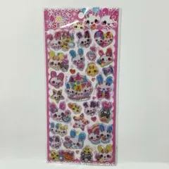 当時物 平成レトロ 平成女児 動物 キャラクター シール cutecore