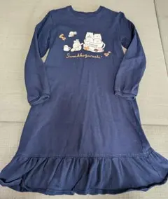 すみっコぐらし　ワンピース(裏起毛) 　140サイズ