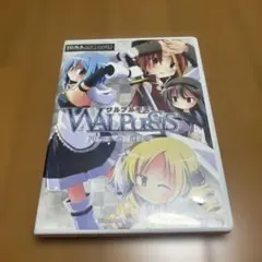 未開封 ALcot Character song ALbum VOICES 3 - メルカリ